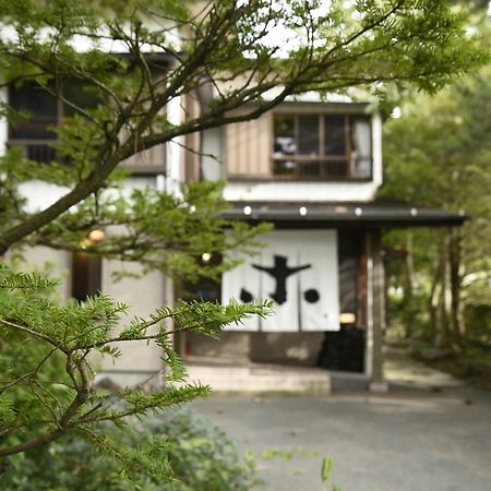 A Pousada Hotorinite Yamanakako Exterior foto